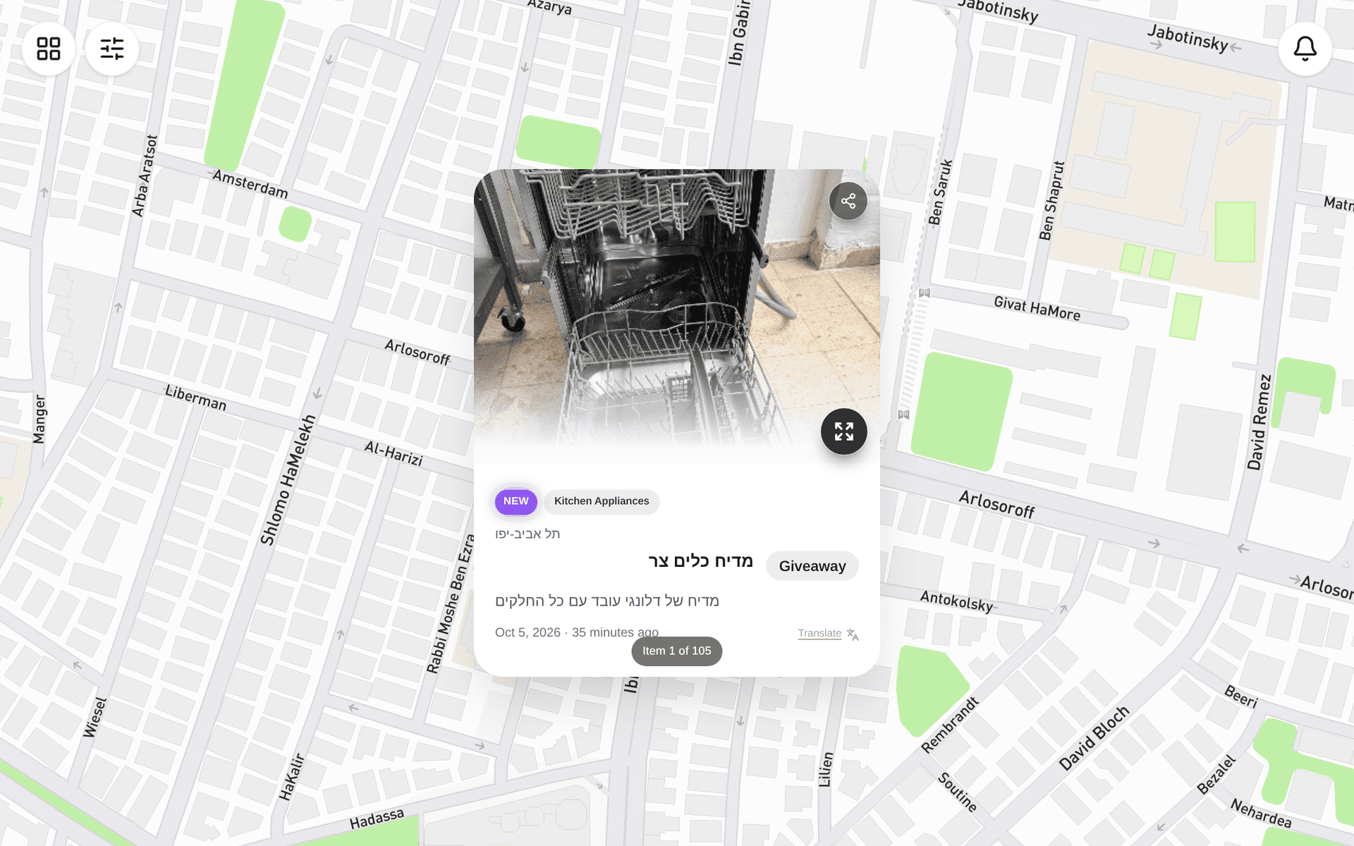 A TapTrade listing card on the map